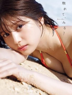 图片[2]-前SKE48成员（北野瑠华）挑战出道以来最大尺度写真集-乐游舍