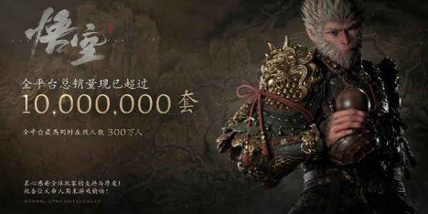 图片[2]-《星鸣特工》褒姒收场！发布八天便宣布停服退款-乐游舍