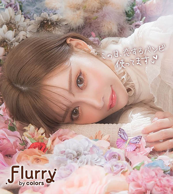 暗黑女王“明日花绮罗”再披战袍！艳红透视装“饱满G乃”放送，新写真辣翻粉丝！-图片2