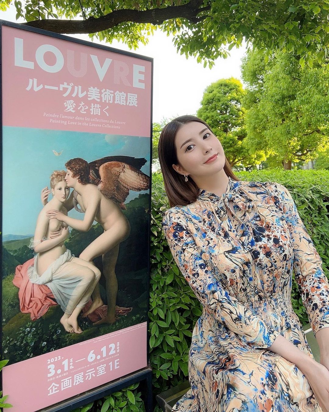 凪光(凪ひかる)最新作品及封面，凪光个人资料-乐游舍