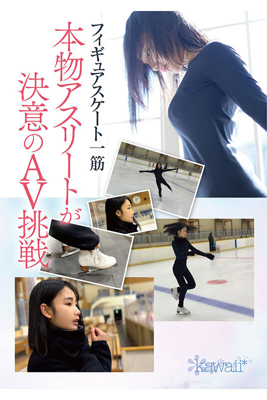 知花紫苑(知花しおん)出道作品番号及封面，知花紫苑个人简介-图片4