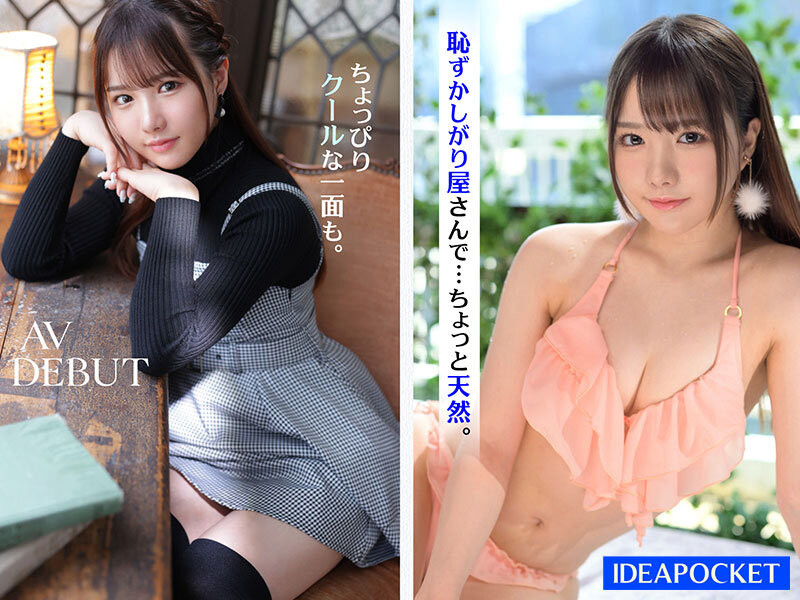 佐佐木沙希(佐々木さき)出道作品番号及封面，佐佐木沙希个人简介-图片5