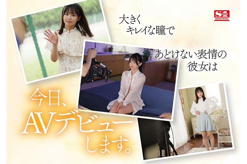 渚爱梨(渚あいり)出道作品番号及封面，渚爱梨个人简介-图片5
