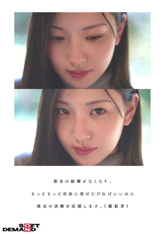 笹本优(笹本ゆう)出道作品及封面，笹本优个人资料-乐游舍