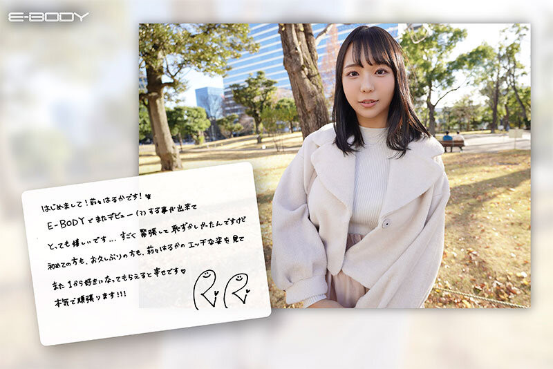 莉莉遥香(莉々はるか)最新复活作品番号及封面，莉莉遥香个人简介-图片3