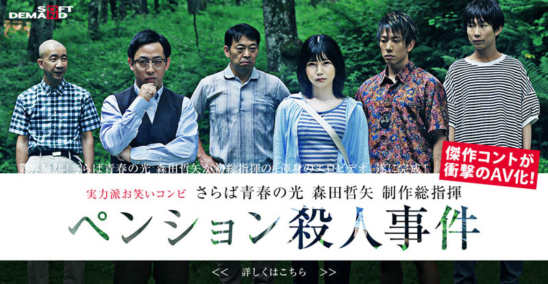 川村ゆい(川村唯)作品SDMU-968介绍及封面预览-乐游舍