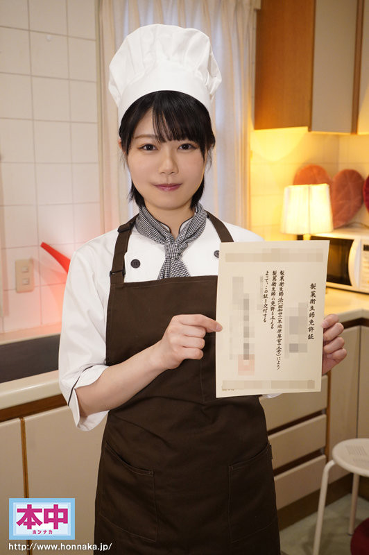 如月ゆの(如月柚乃，Kasaragi-Yuno)出道作品HMN-172介绍及封面预览-图片2