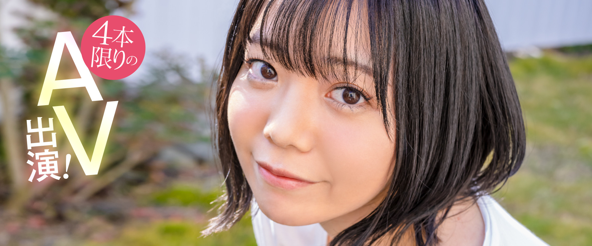 朝海凪咲(Asami-Nagisa)作品MOGI-035介绍及封面预览-乐游舍