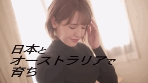 千鶴えま(千鹤惠麻，Chizuru-Emma)出道作品STARS-619介绍及封面预览-图片8