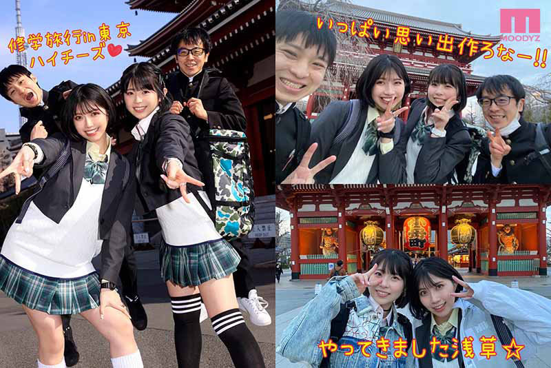 石原希望、葵いぶき(葵伊吹)共演作品MIDV-154介绍及封面预览-图片5