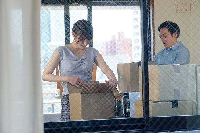 吉永このみ（吉永好美）作品STARS-436介绍及封面预览-图片2
