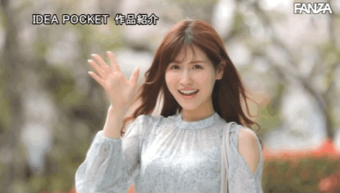 桜空もも(樱空桃，Sakura-Momo)作品IPX-900介绍及封面预览-图片7