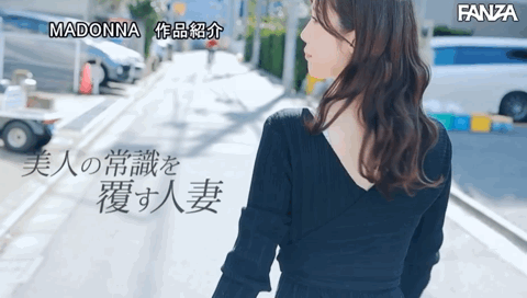 水端あさみ(水端麻美，Mizuhata-Asami)出道作品JUL-962介绍及封面预览-图片8