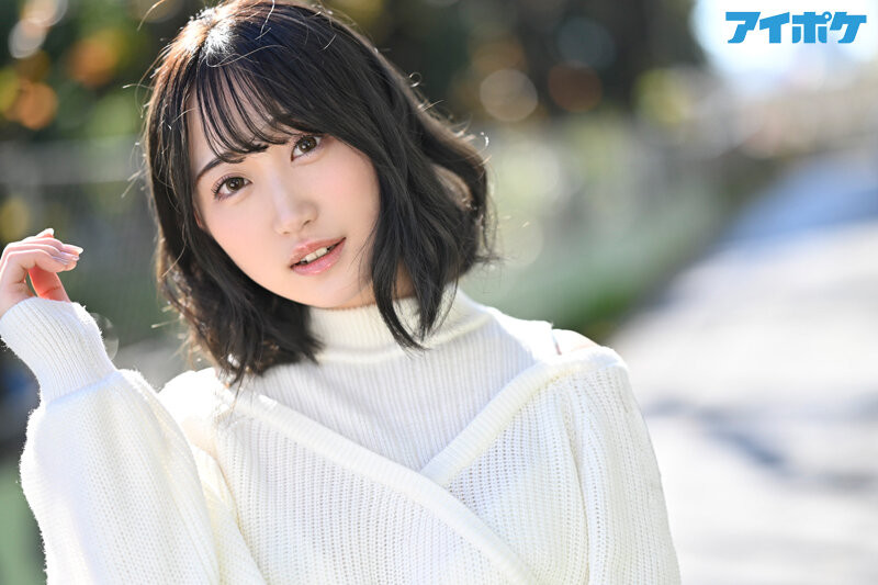 柚希あい(柚希亚衣)出道作品IPIT-027介绍及封面预览-图片2