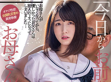 花狩まい（花狩舞）作品MIAA-563介绍及封面预览-乐游舍
