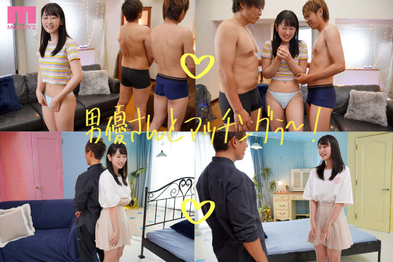 五十嵐美月(五十岚美月，Igarashi-Mitsuki)出道作品MIFD-220介绍及封面预览-图片6