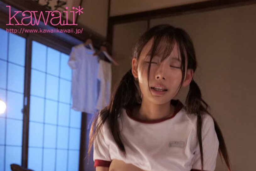 美城るる(美城露露，Mishiro-Ruru)作品CAWD-541介绍及封面预览-图片4