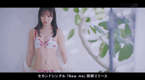 小湊よつ葉(小凑四叶，Kominato-Yotsuha)作品STARS-715介绍及封面预览-图片3