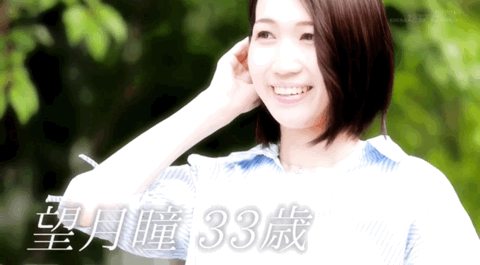 望月瞳(Mochizuki-Hitomi)出道作品SDNM-358介绍及封面预览-图片11