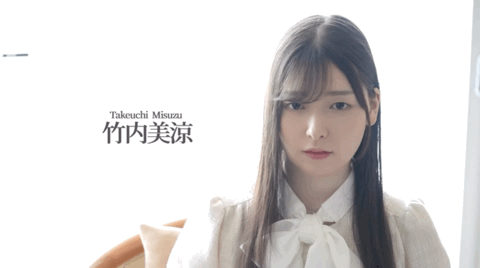 竹內美涼(竹内美凉，Takeuchi-Misuzu)出道作品MKMP-478介绍及封面预览-图片8