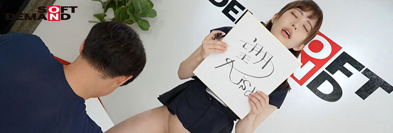 望月りさ(望月理沙，Mochizuki-Risa)引退作品SDMUA-043介绍及封面预览-图片2