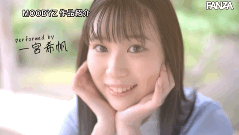 一宮希帆(一宫希帆，Ichimiya-Kiho)出道作品MIDV-157介绍及封面预览-图片11