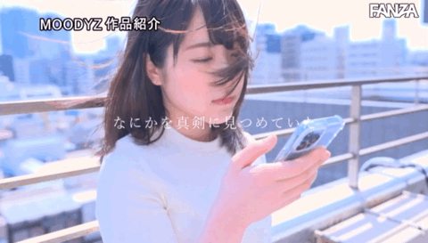 水湊楓(水凑枫，Minato -Kaede)出道作品MIFD-215介绍及封面预览-图片8