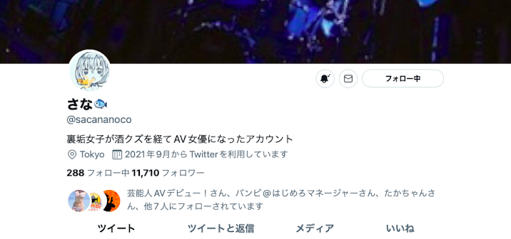 美月リナ(美月里菜，Mizuki-RIna)出道作品HMN-253介绍及封面预览-图片9
