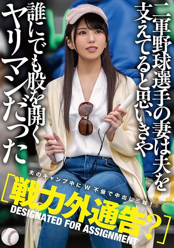 倉木しおり(仓木诗织，Kuraki-Shiori)作品MTALL-081介绍及封面预览-乐游舍