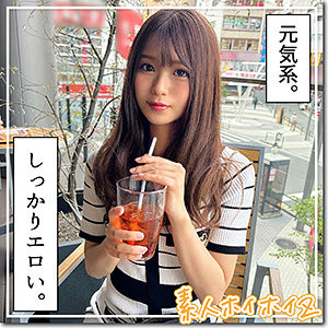 杏ここ(杏小恋，Ann-Coco)作品HOI-334介绍及封面预览-乐游舍