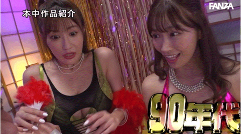 10位V女全体总动员大乱啪作品HNDS-076介绍及封面预览-图片8