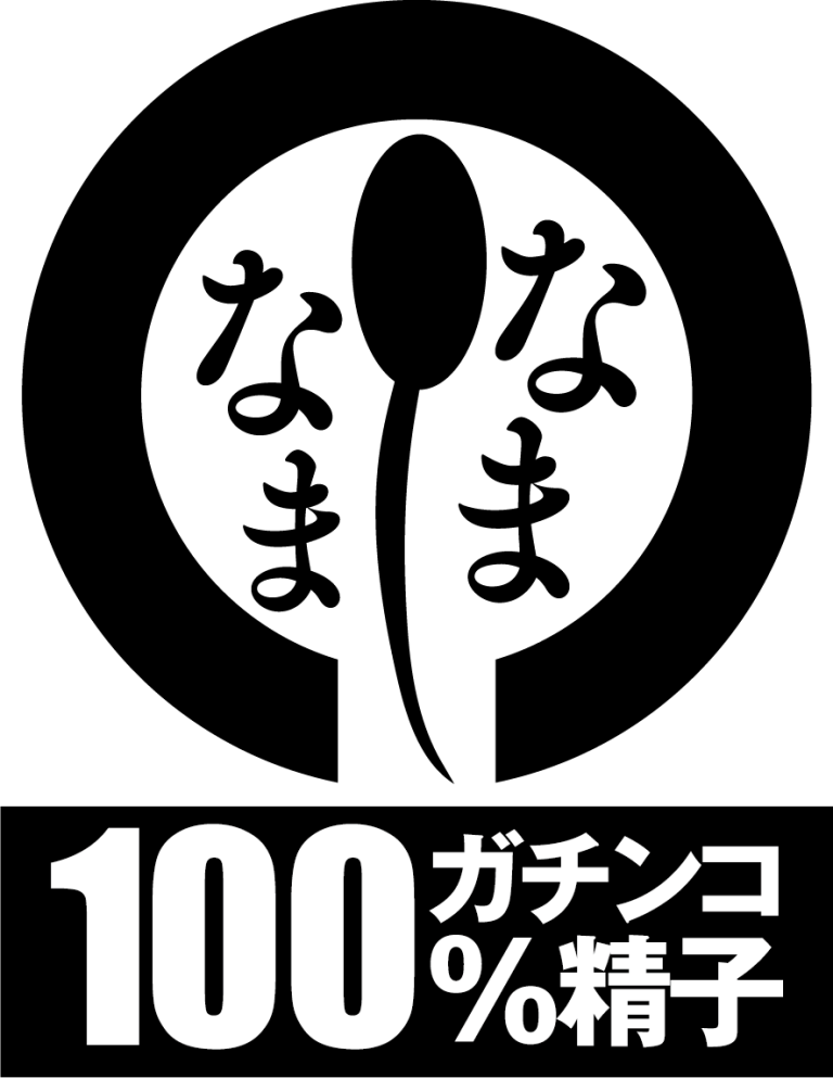 前田美波(Maeda-Minami)作品NAMH-002介绍及封面预览-图片2
