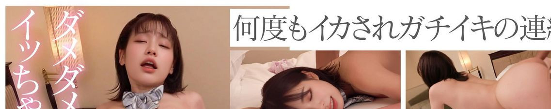 咲乃ミライ(咲乃未来，Sakino-Mirai)出道作品AI暗黑-001介绍及封面预览-图片7