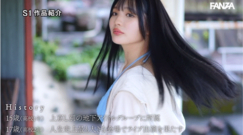 中森心々奈(中森心心奈，Nakamori-Kokona)出道作品SONE-090介绍及封面预览-图片7