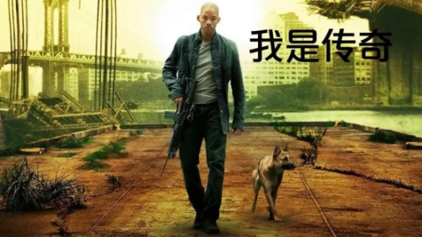 图片[2]-美国好看的丧尸片推荐，不可错过的丧尸荧幕盛宴-乐游舍