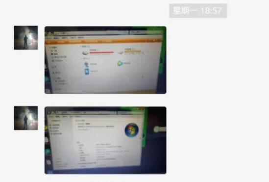 电脑系统重装项目，一单30+纯利润，保姆式教学！-乐游舍