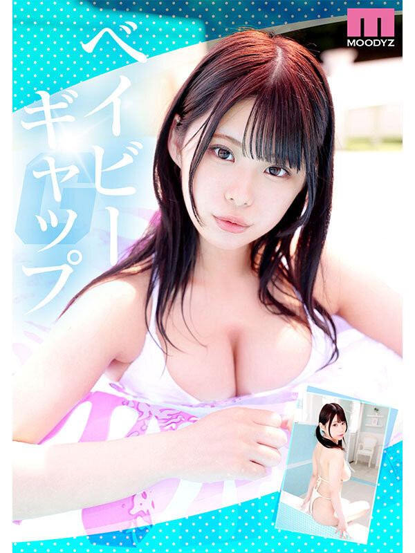 图片[5]-あんづ杏(杏津杏，Anzu-An)出道作品MIDV-974介绍及封面预览-乐游舍
