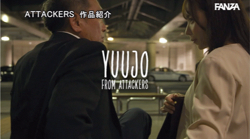 图片[6]-海老咲あお(海老咲碧，Ebisaki-Ao)作品YUJ-028介绍及封面预览-乐游舍
