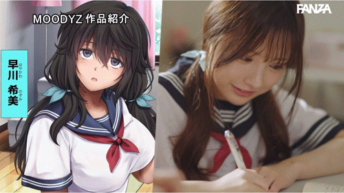 图片[5]-佐々木さき(佐佐木纱希，Sasaki-Saki)作品MIMK-187介绍及封面预览-乐游舍