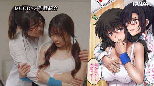 图片[7]-佐々木さき(佐佐木纱希，Sasaki-Saki)作品MIMK-187介绍及封面预览-乐游舍