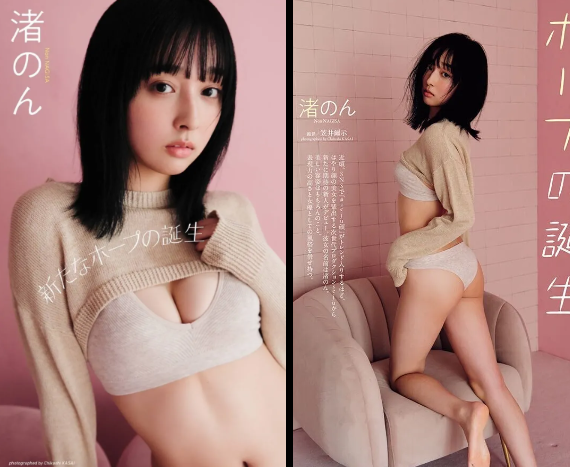 图片[11]-渚のん（Nagisa Non）写真美照欣赏 ，清纯甜美有一种初恋的感觉-乐游舍