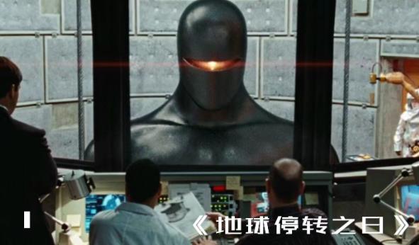 末日灾难科幻片推荐《地球停转之日》-乐游舍