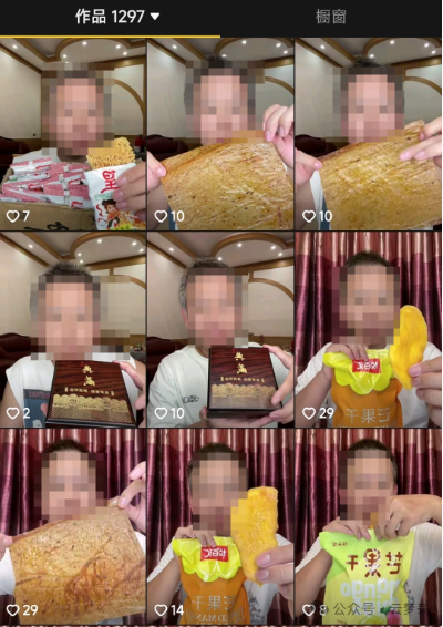 普通人如何通过互联网信息差赚取到一百万-乐游舍