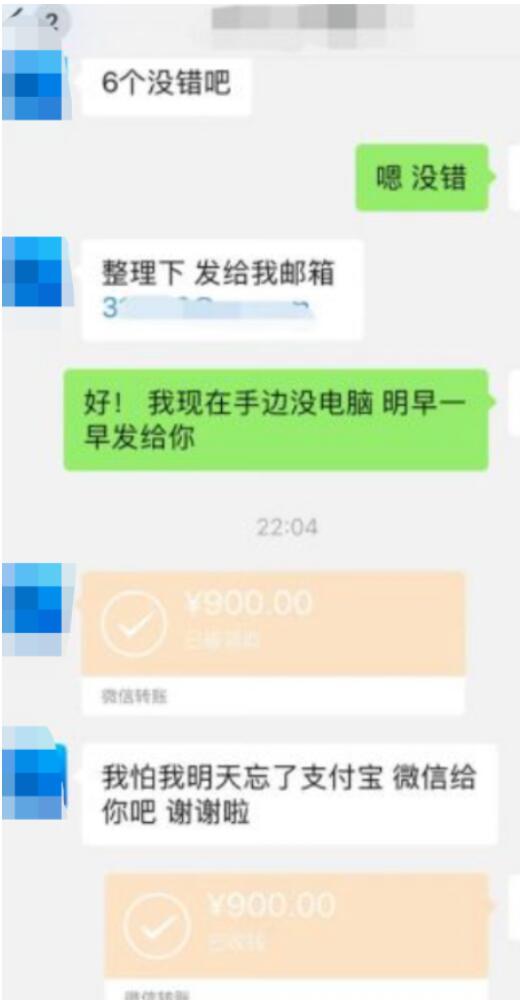 配音赚钱项目，少有人知道的副业项目，时薪400+-乐游舍
