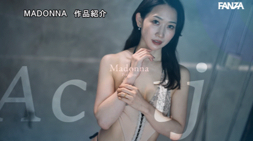 图片[7]-水戸かな(水户香奈，Mido-Kana)作品ACHJ-056介绍及封面预览-乐游舍