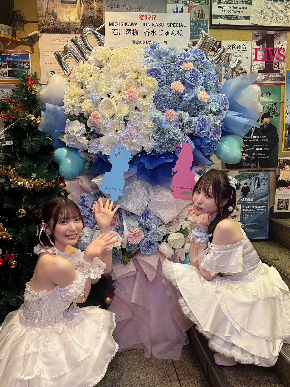 图片[9]-香水じゅん(香水纯)、松本いちか(松本一香)共演作品HNDS-080介绍及封面预览-乐游舍