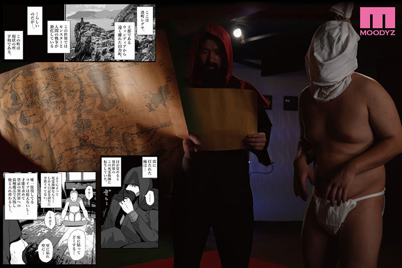 图片[3]-吉根ゆりあ(吉根柚莉爱，Yoshine-Yuria)作品MIMK-192介绍及封面预览-乐游舍