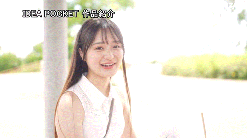 图片[7]-花守夏歩(花守夏步，Hanamori-Kaho)出道作品IPZZ-495介绍及封面预览-乐游舍