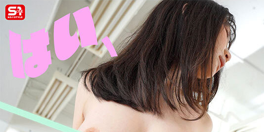 图片[5]-南沢海香(南泽海香，Minamisawa-Umika)出道作品SONE-567介绍及封面预览-乐游舍