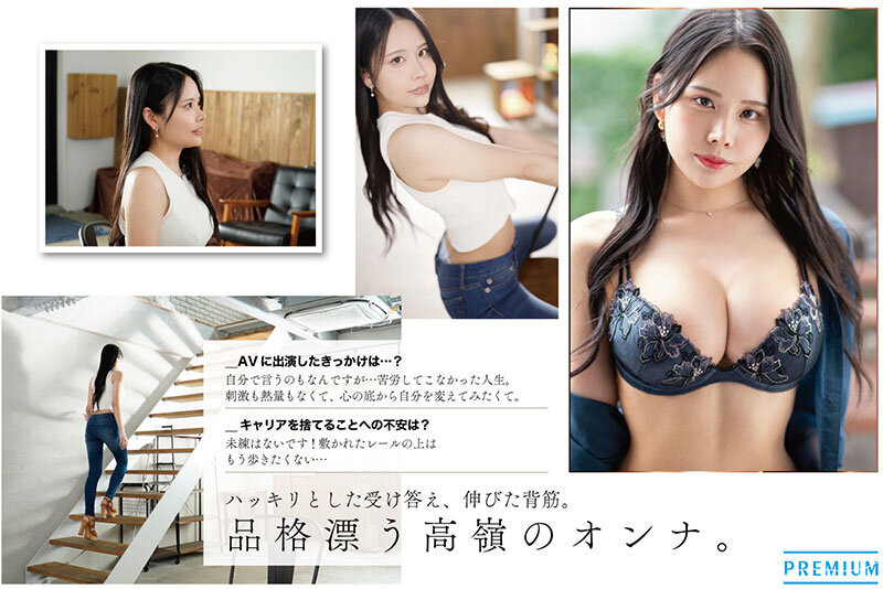 图片[2]-佐伯れんか(佐伯莲加，Saeki-Renka)出道作品PRED-747介绍及封面预览-乐游舍